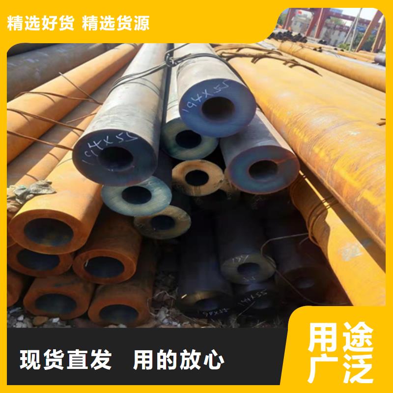 无缝钢管钢板价格有优势