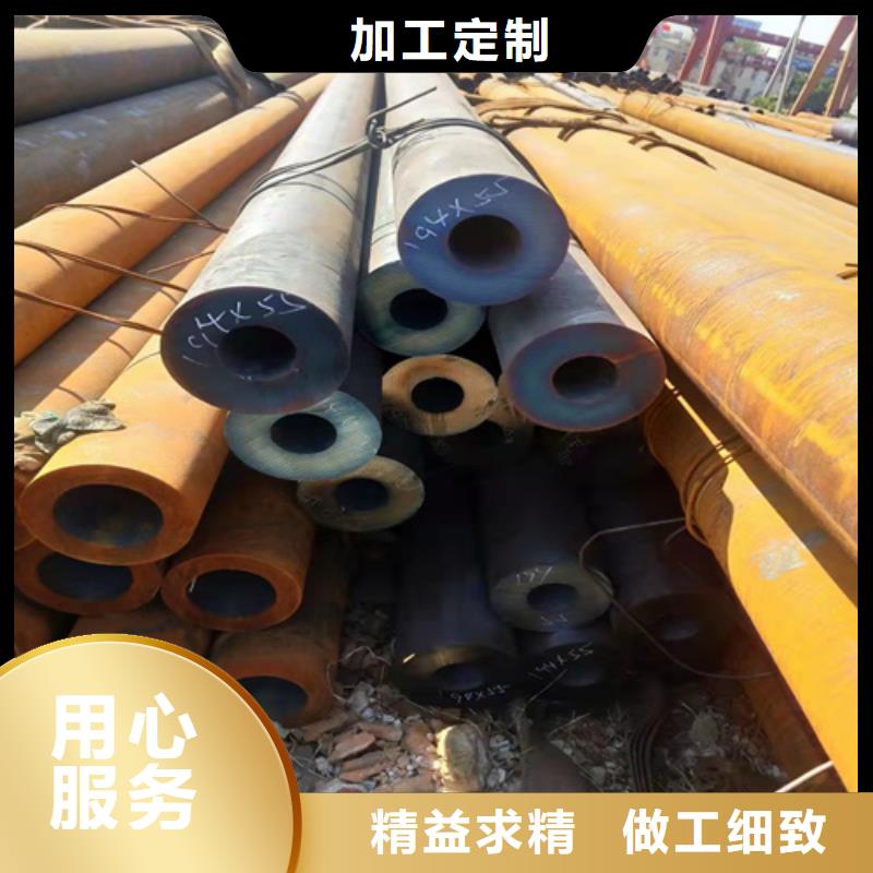 无缝钢管钢板价格专业厂家