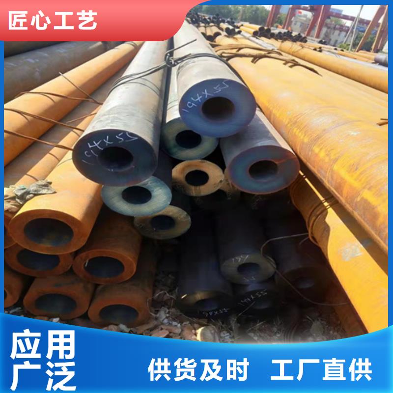 无缝钢管-q345b无缝钢管物流配货上门