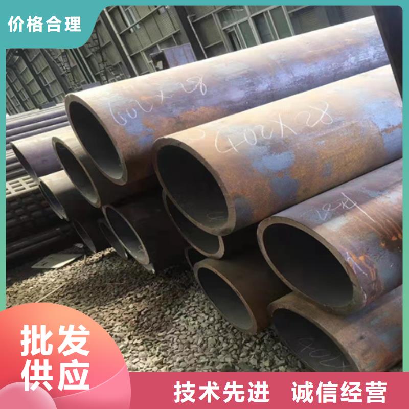 无缝钢管热轧无缝钢管精选优质材料
