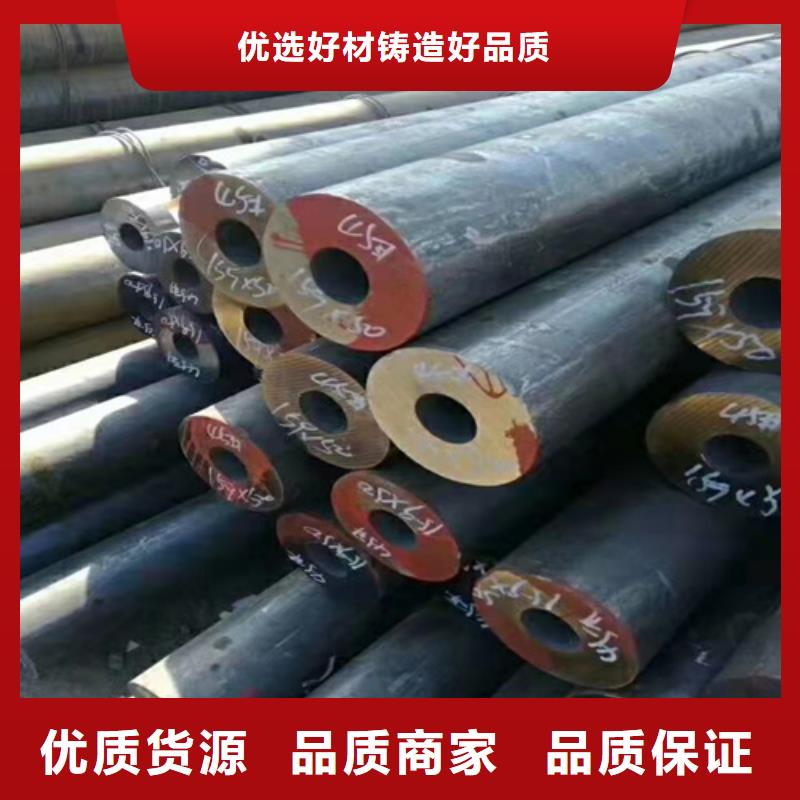 【无缝钢管无缝管每个细节都严格把关】