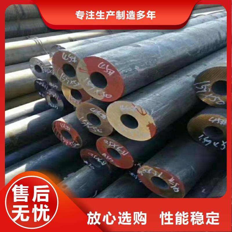 无缝钢管热轧无缝钢管精选优质材料