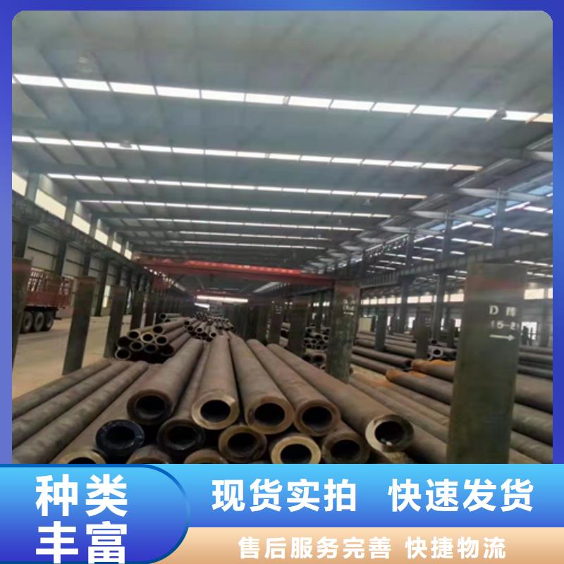 无缝钢管_Q345D无缝钢管产地采购
