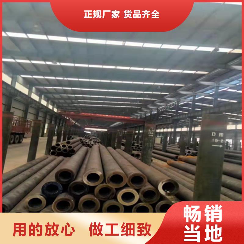 无缝钢管_Q345D无缝钢管货源足质量好