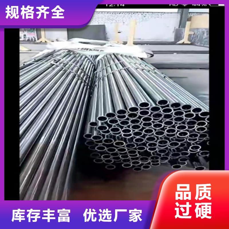 无缝钢管钢板生产型