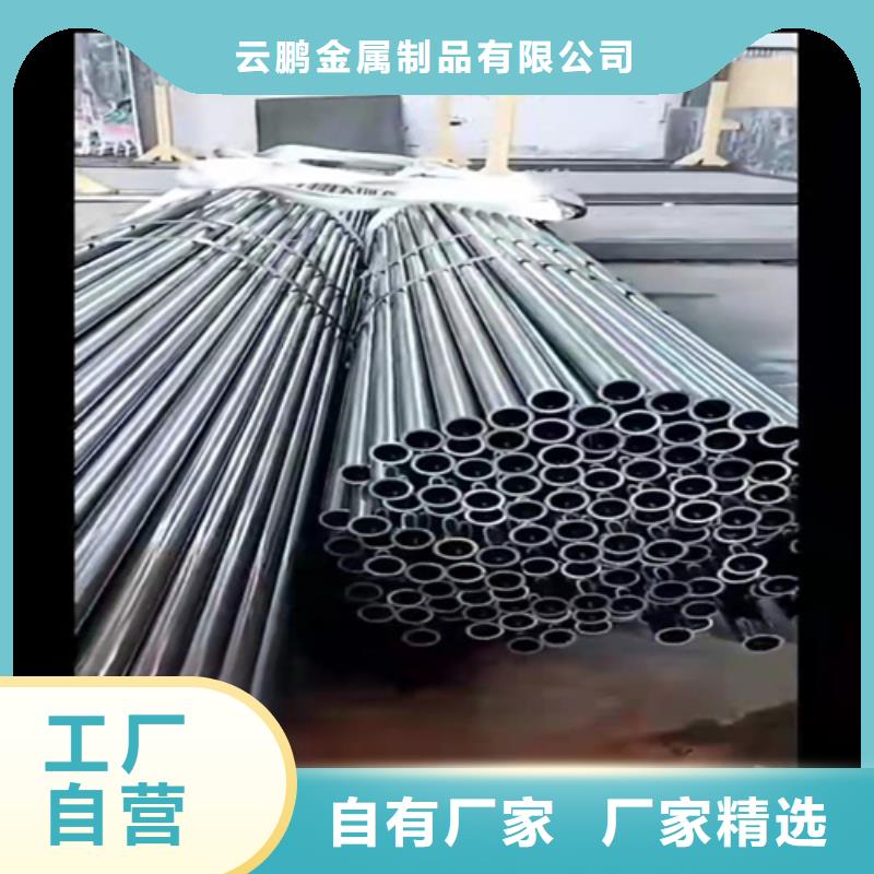 无缝钢管热轧无缝钢管专业生产厂家