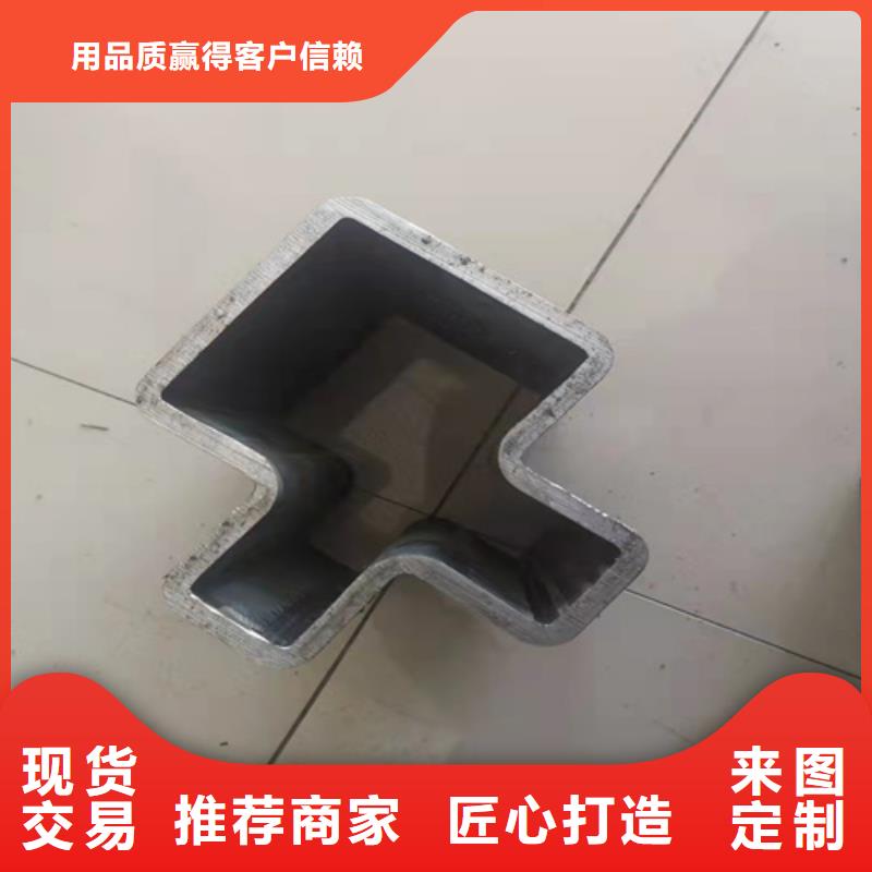 无缝钢管 20Cr钢管保障