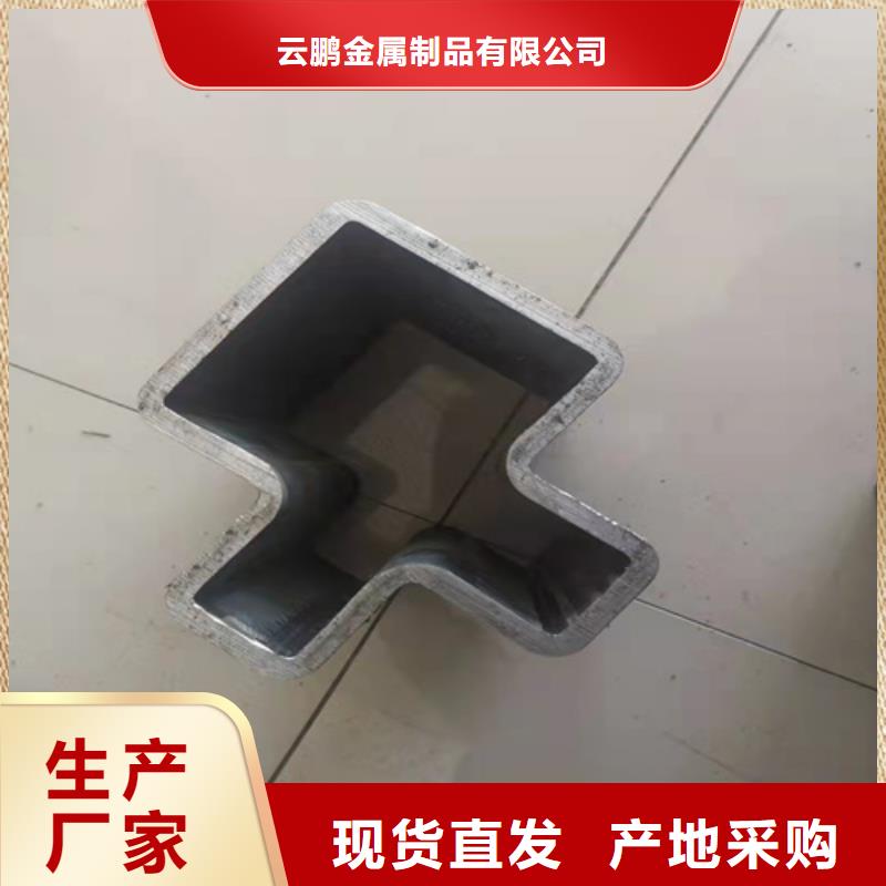 无缝钢管热轧无缝钢管精选优质材料