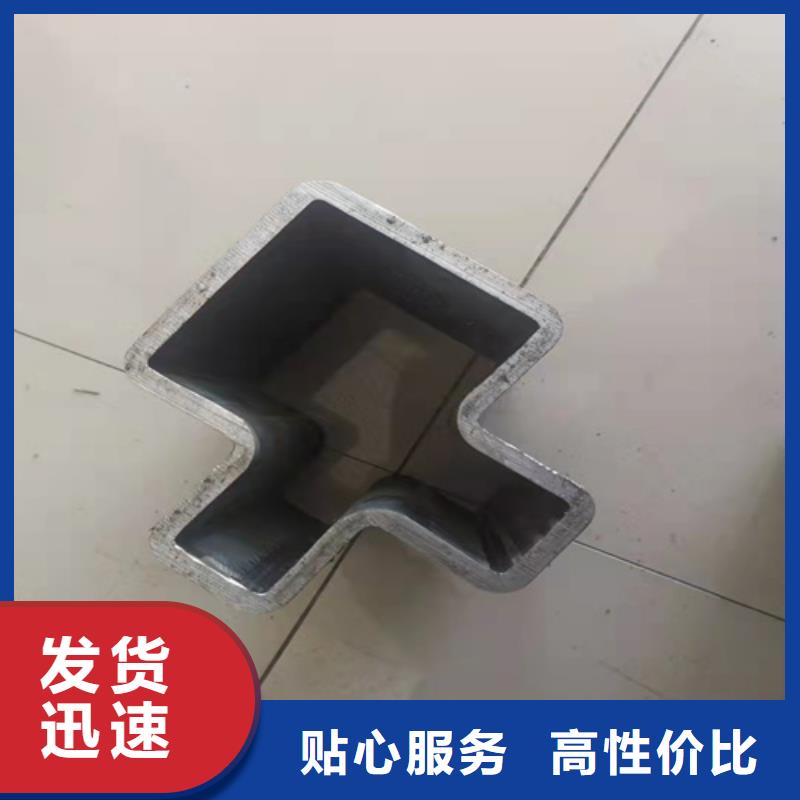 无缝钢管钢板价格有优势