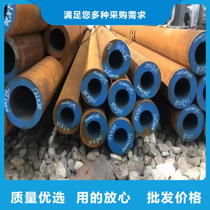 无缝钢管冷轧无缝钢管可接急单