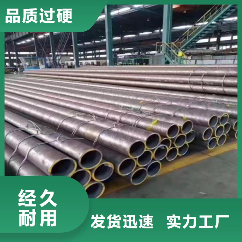 无缝钢管-精拉无缝钢管畅销当地