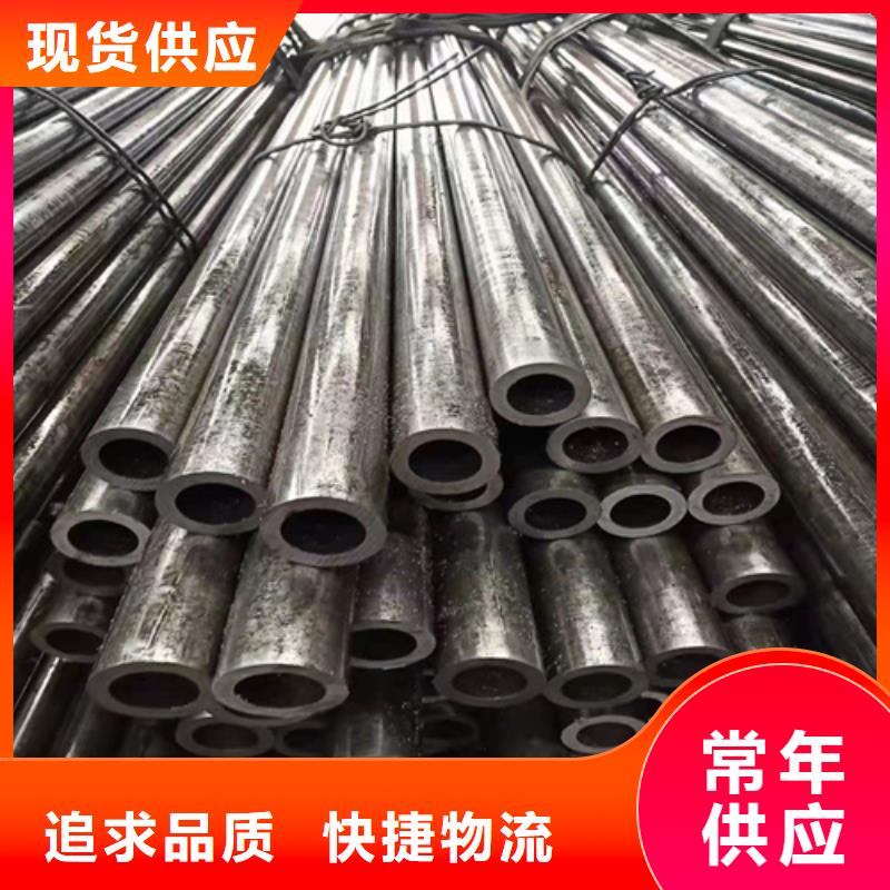 【 无缝钢管_q345b无缝钢管精工细作品质优良】云鹏无缝管