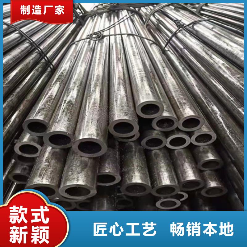 无缝钢管,薄壁无缝钢管安心购