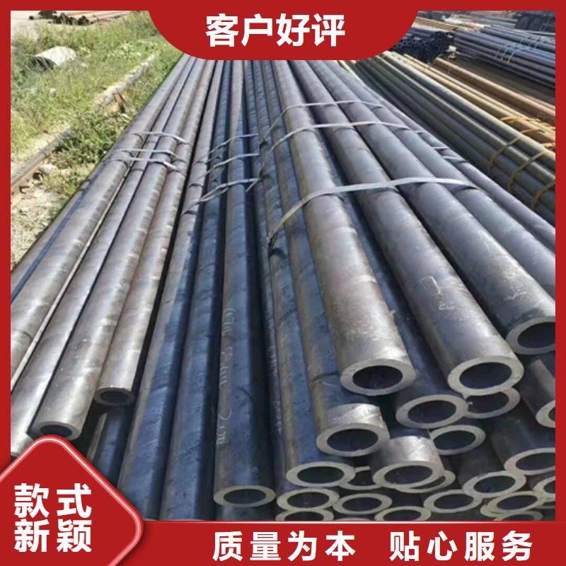  无缝钢管我们更专业