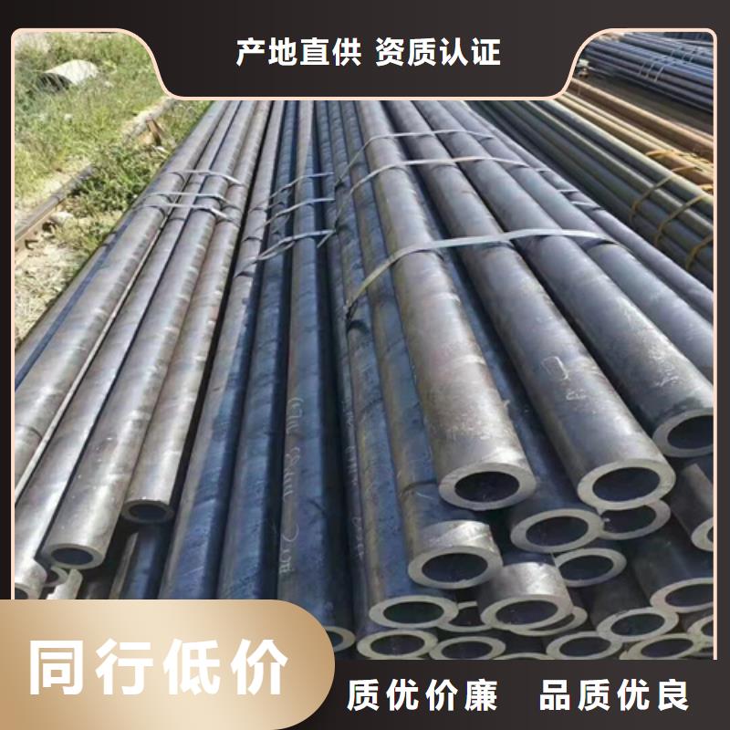 无缝钢管圆钢全新升级品质保障