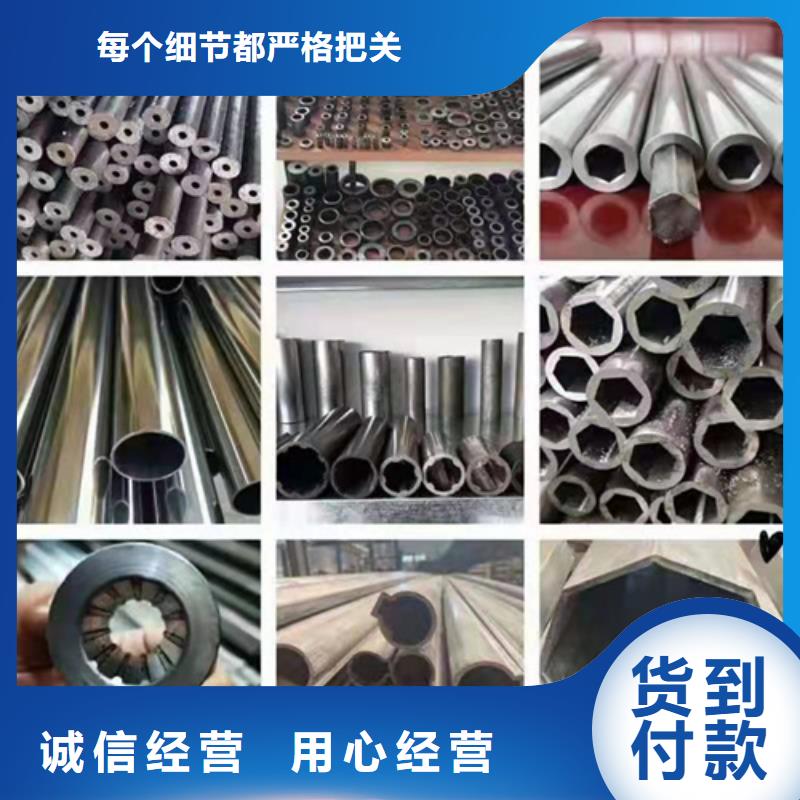 无缝钢管热轧无缝钢管支持货到付清
