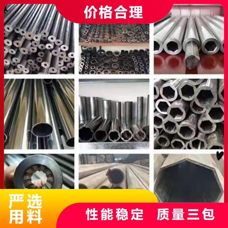 无缝钢管 无缝钢管价格细节展示