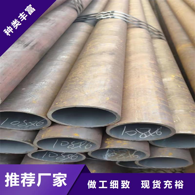 无缝钢管40crmo钢管现货满足大量采购