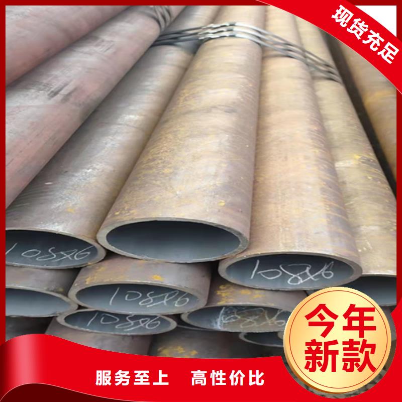  无缝钢管厂家规格全