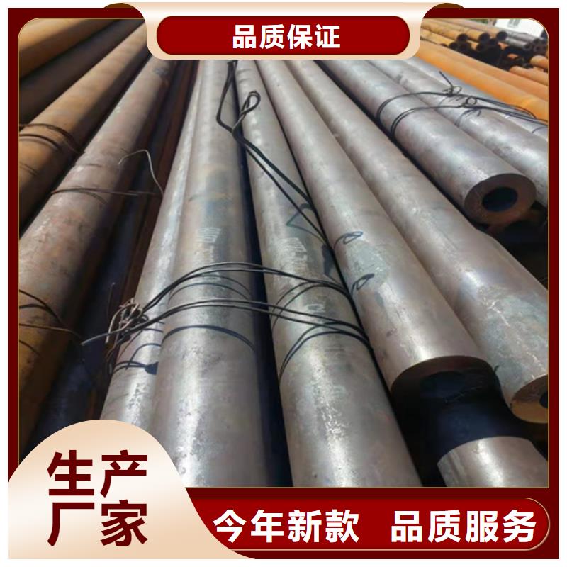 无缝钢管,20#无缝管长期供应
