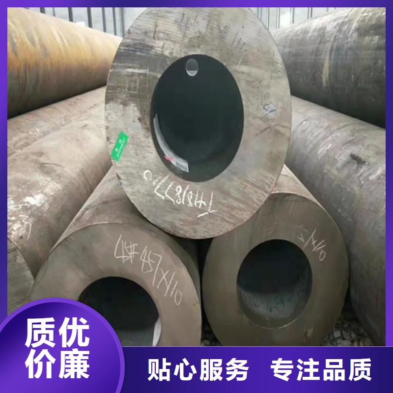无缝钢管16Mn无缝钢管产地采购