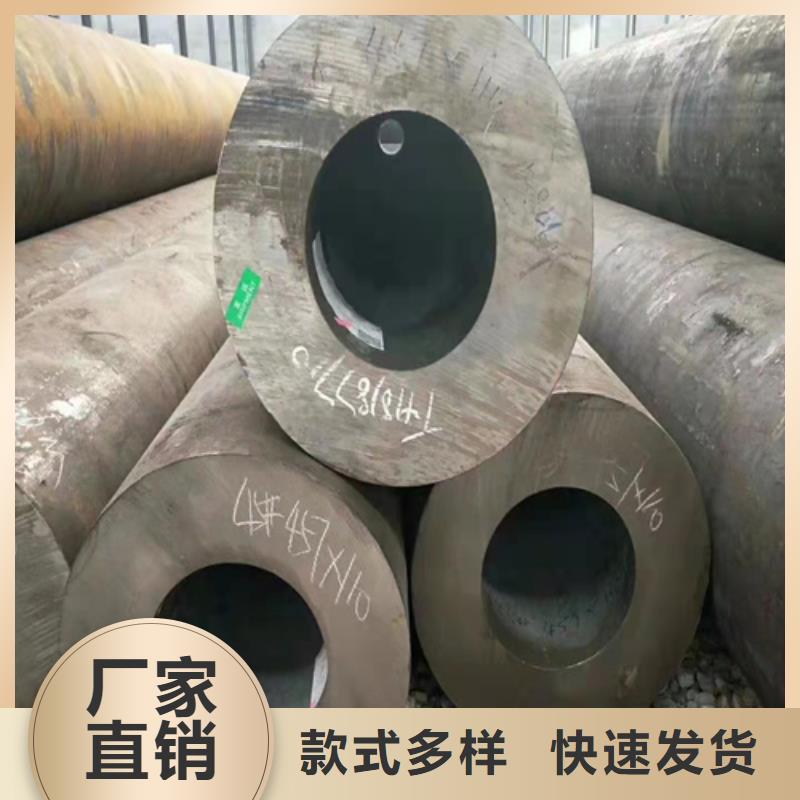无缝钢管40mn2钢管放心购