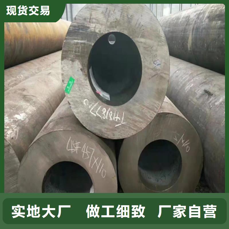  无缝钢管厂家规格全