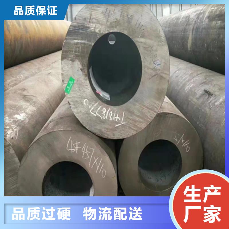 无缝钢管_热轧无缝钢管品质无所畏惧