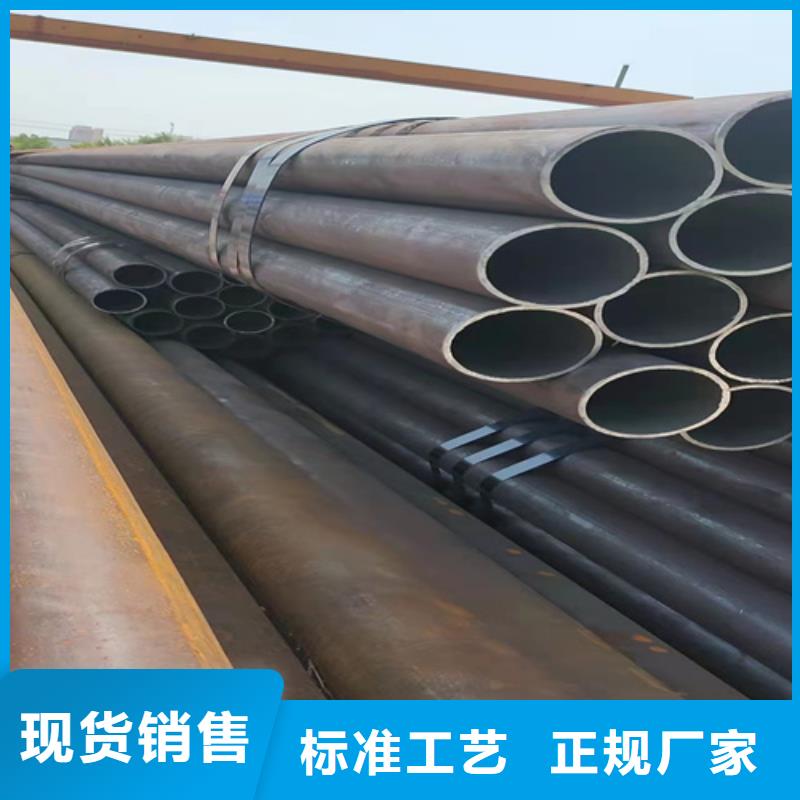 无缝钢管无缝管同行低价