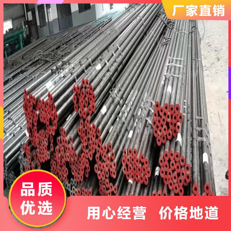 无缝钢管冷拔无缝钢管价格实在