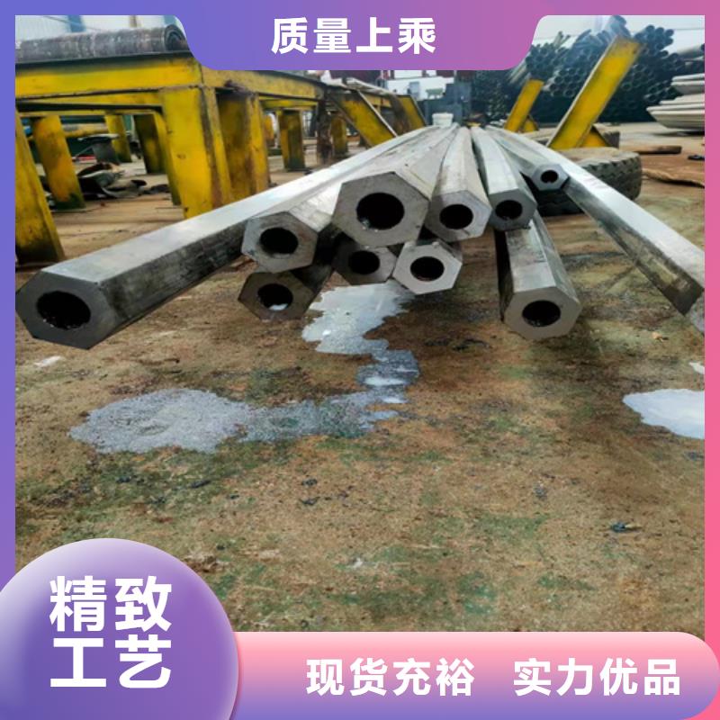 无缝钢管厚壁无缝钢管价格合理