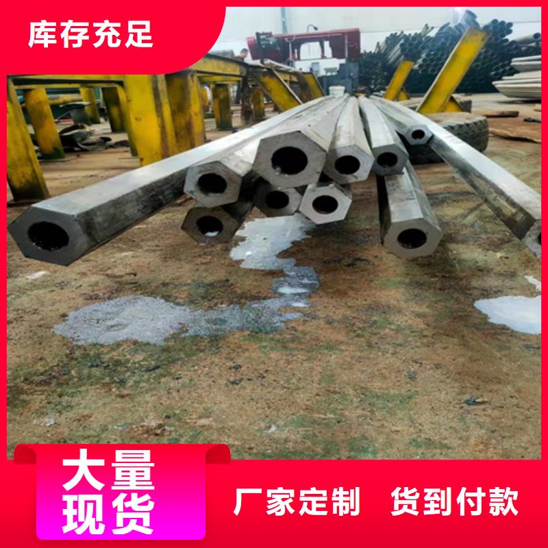 无缝钢管-薄壁无缝钢管直销厂家