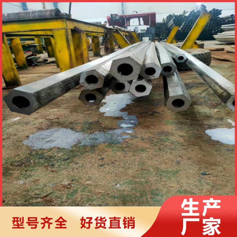 无缝钢管35#无缝钢管一对一为您服务