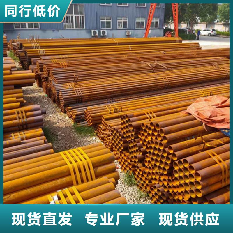 无缝钢管薄壁无缝钢管厂家直销直供