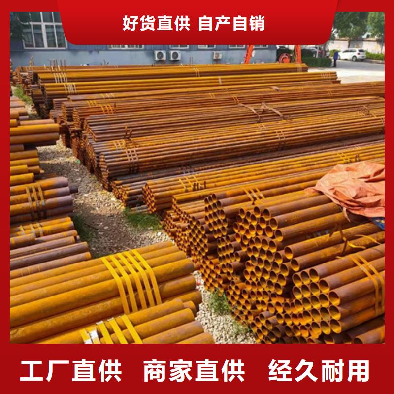无缝钢管冷拔无缝钢管专业生产厂家