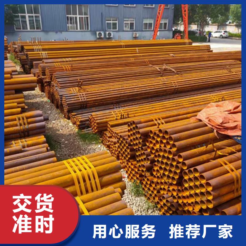 无缝钢管冷拔无缝钢管生产厂家