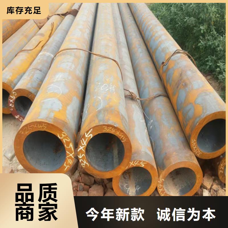 无缝钢管薄壁无缝钢管厂家直销直供