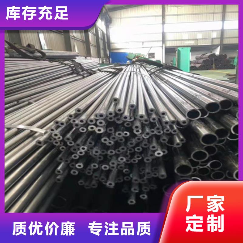 无缝钢管【薄壁无缝钢管】厂家大量现货