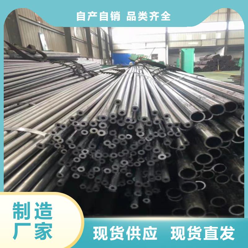 无缝钢管精拉无缝钢管海量货源