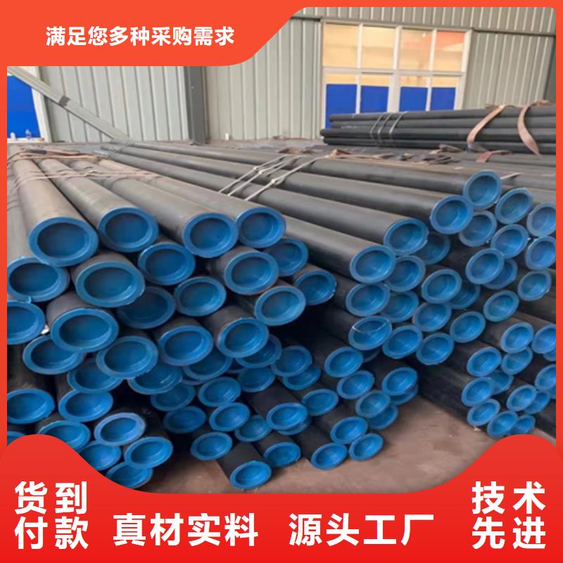 无缝钢管q345b无缝钢管快速生产