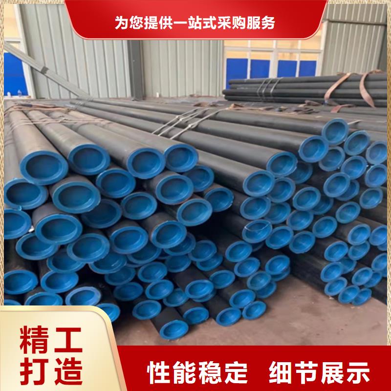 【无缝钢管】,无缝钢管价格保障产品质量