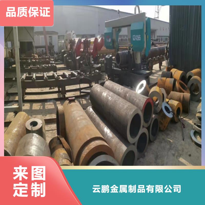 无缝钢管钢板价格工厂批发