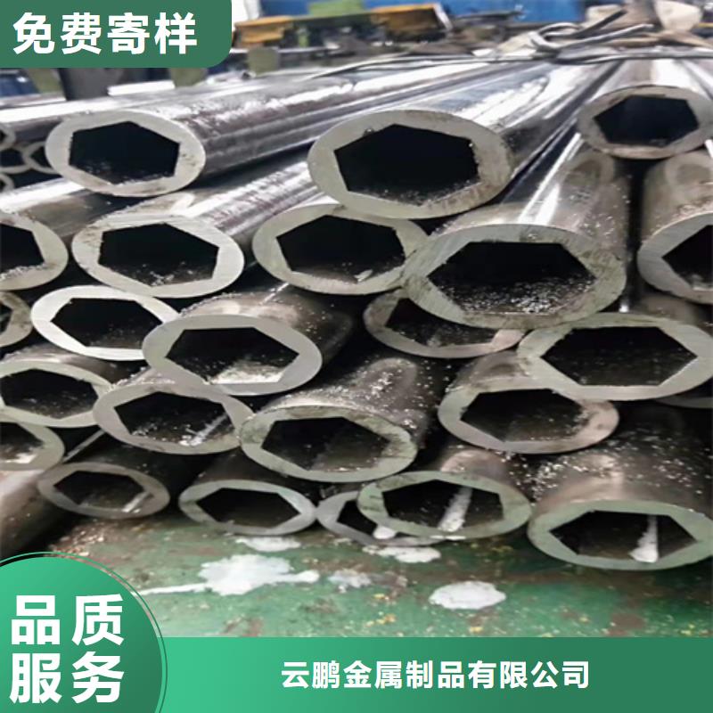 无缝钢管-冷拔无缝钢管厂家定制