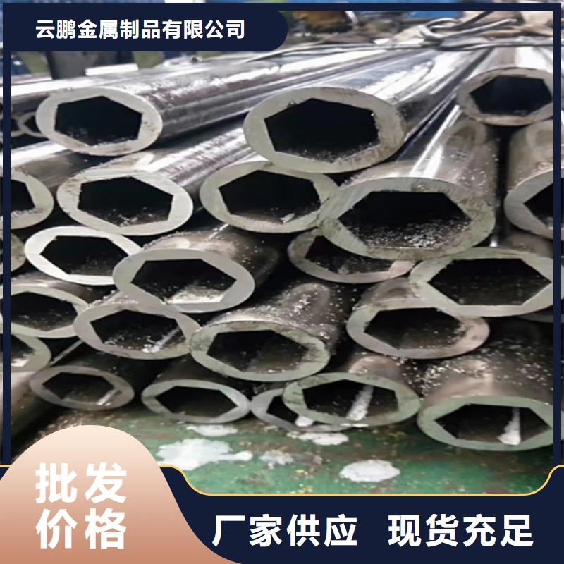 无缝钢管【厚壁无缝钢管】厂家直发