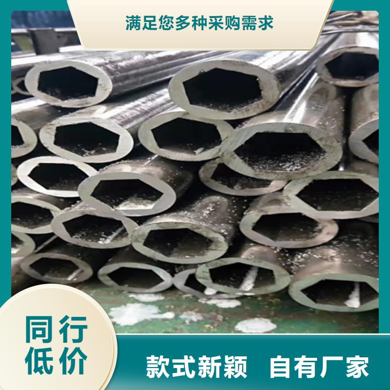 【无缝钢管】精拉无缝钢管以质量求生存