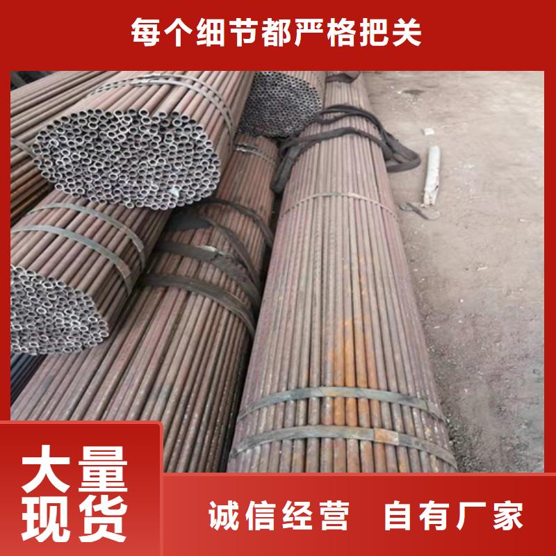 无缝钢管,冷拔无缝钢管真材实料诚信经营