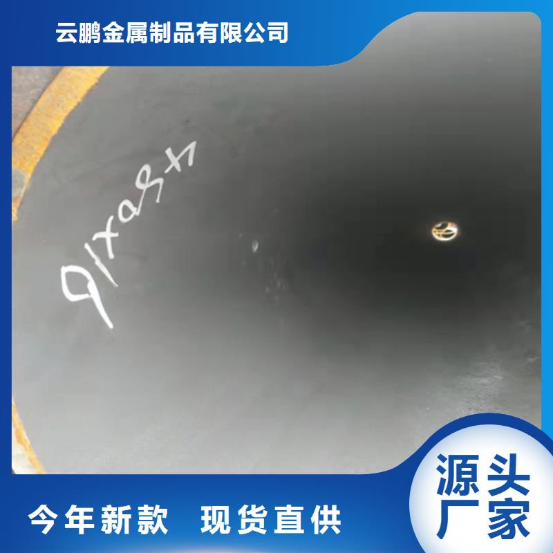 无缝钢管,冷拔无缝钢管真材实料诚信经营
