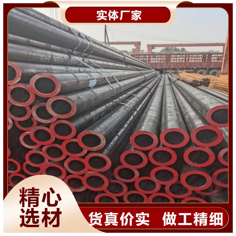 无缝钢管挤压无缝钢管一周内发货