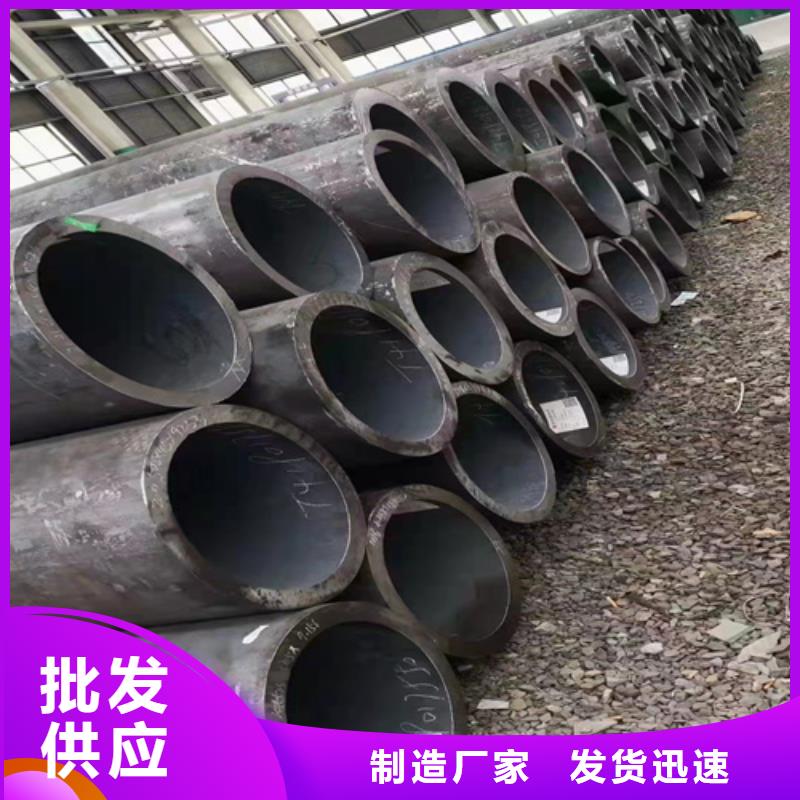 无缝钢管挤压无缝钢管一周内发货