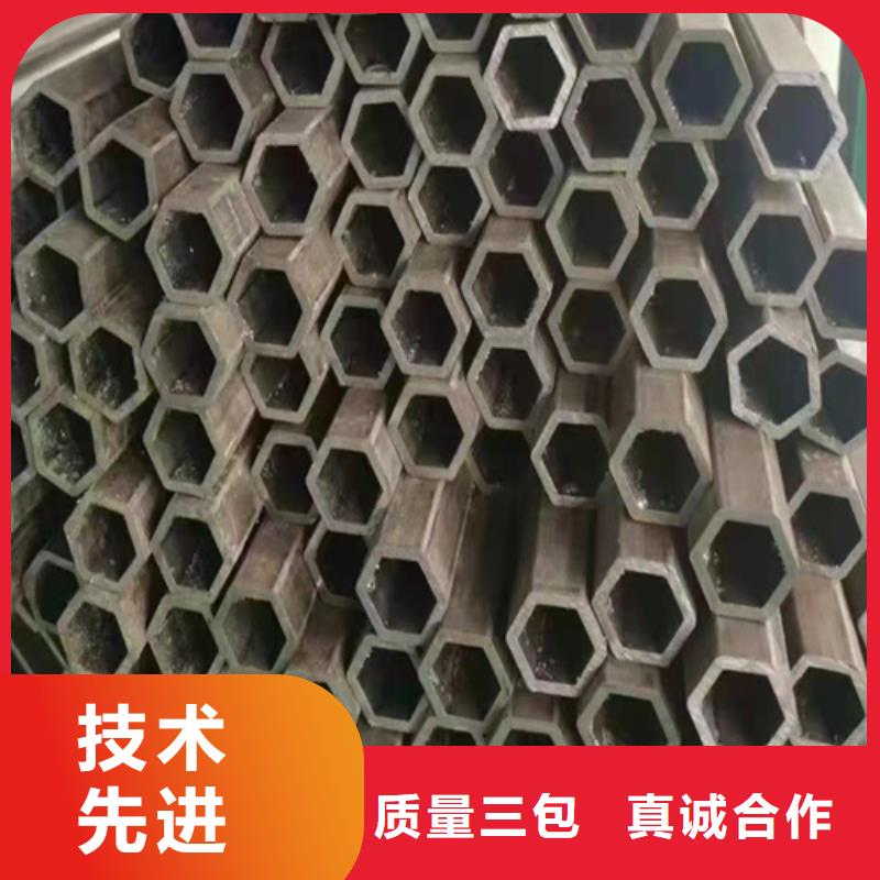无缝钢管热轧无缝钢管支持货到付清
